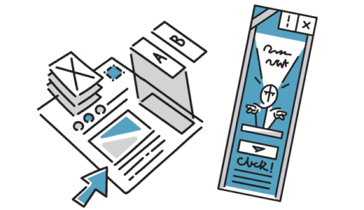 広告はネットだけで十分？今こそ“紙”を見直しませんか？